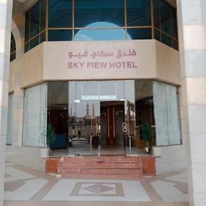 Sky View Hotel, Madinah Hotel