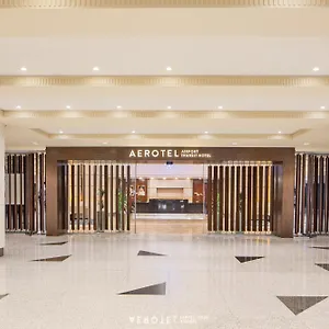 Aerotel - Transit In Terminal 1 Djeddah